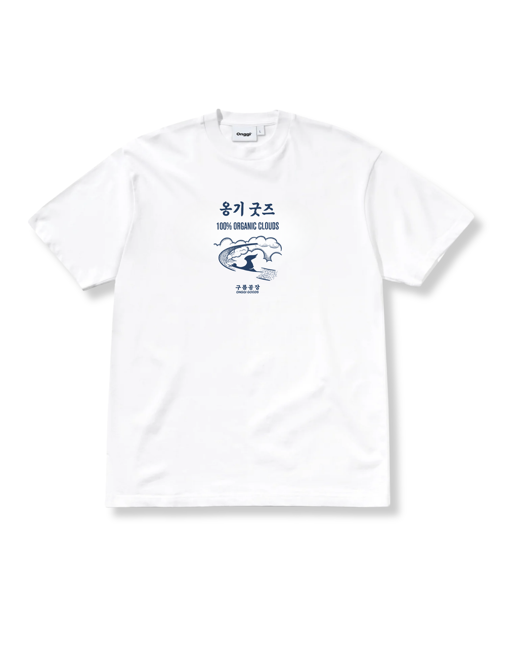 ORGANIC CLOUDS TEE