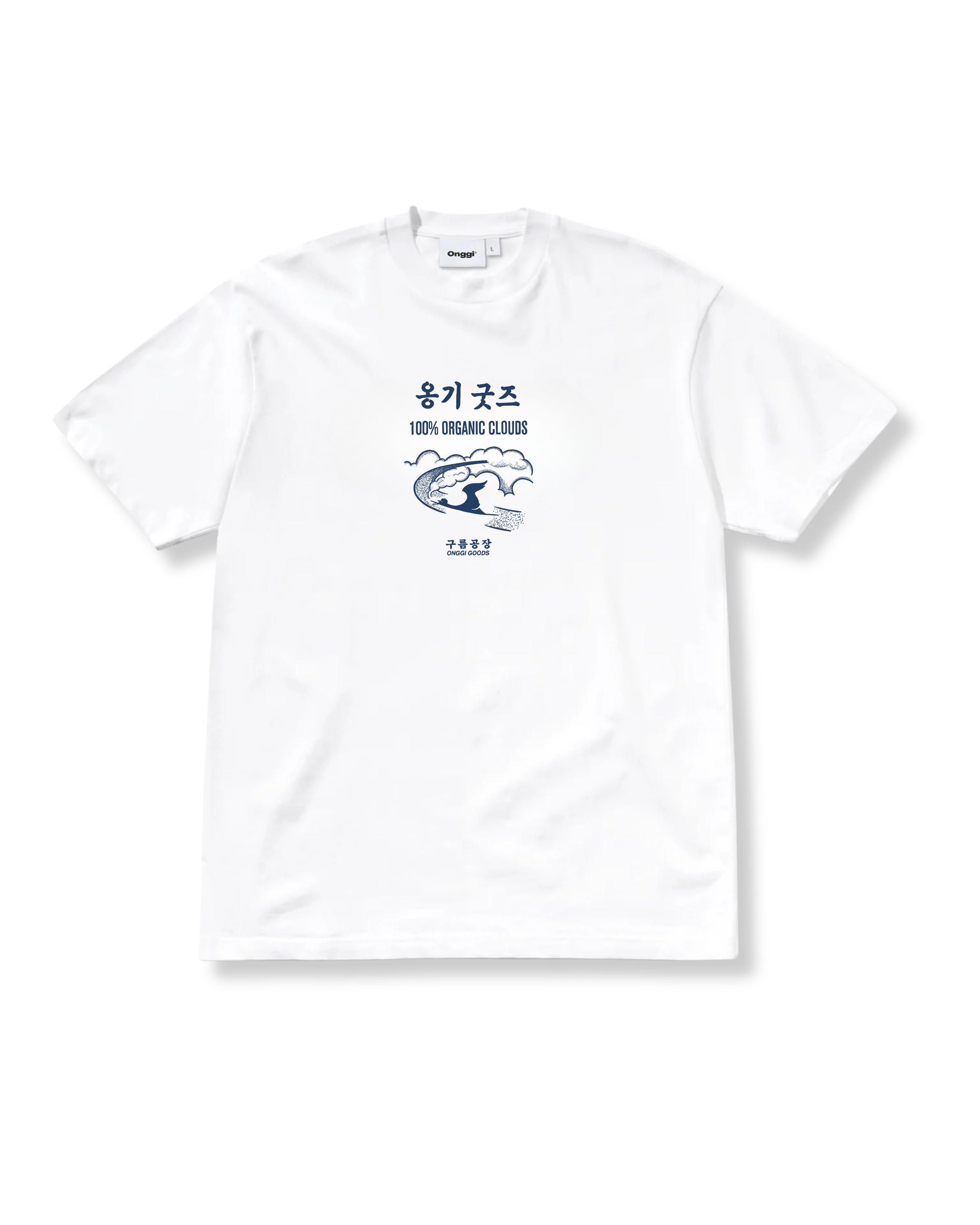 ORGANIC CLOUDS TEE