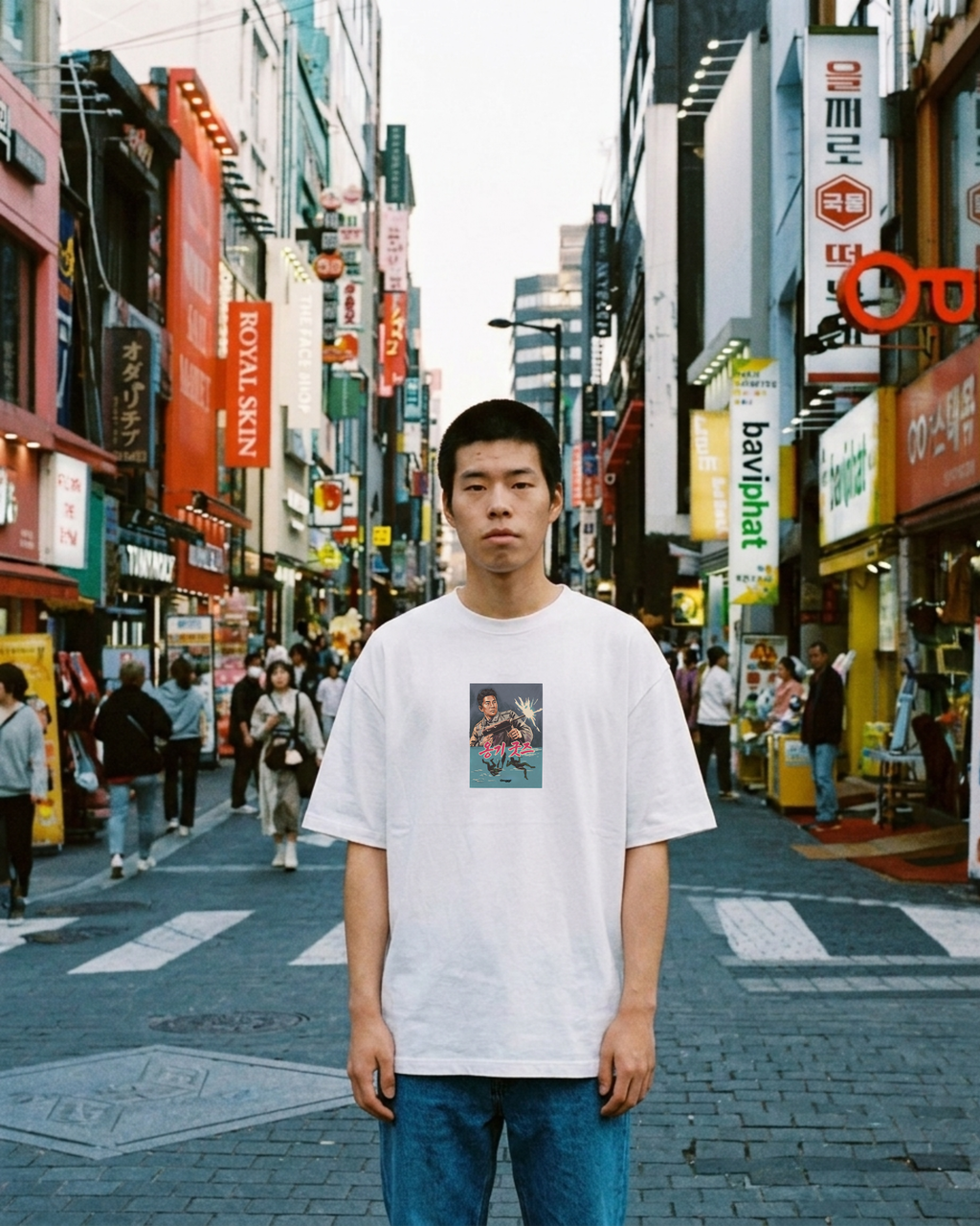 SWIMMING LESSONS TEE - WHITE