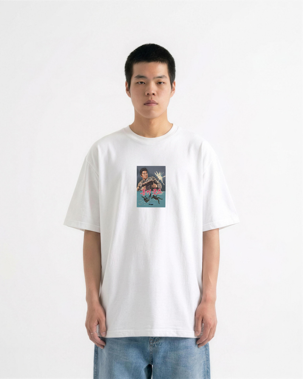 SWIMMING LESSONS TEE - WHITE
