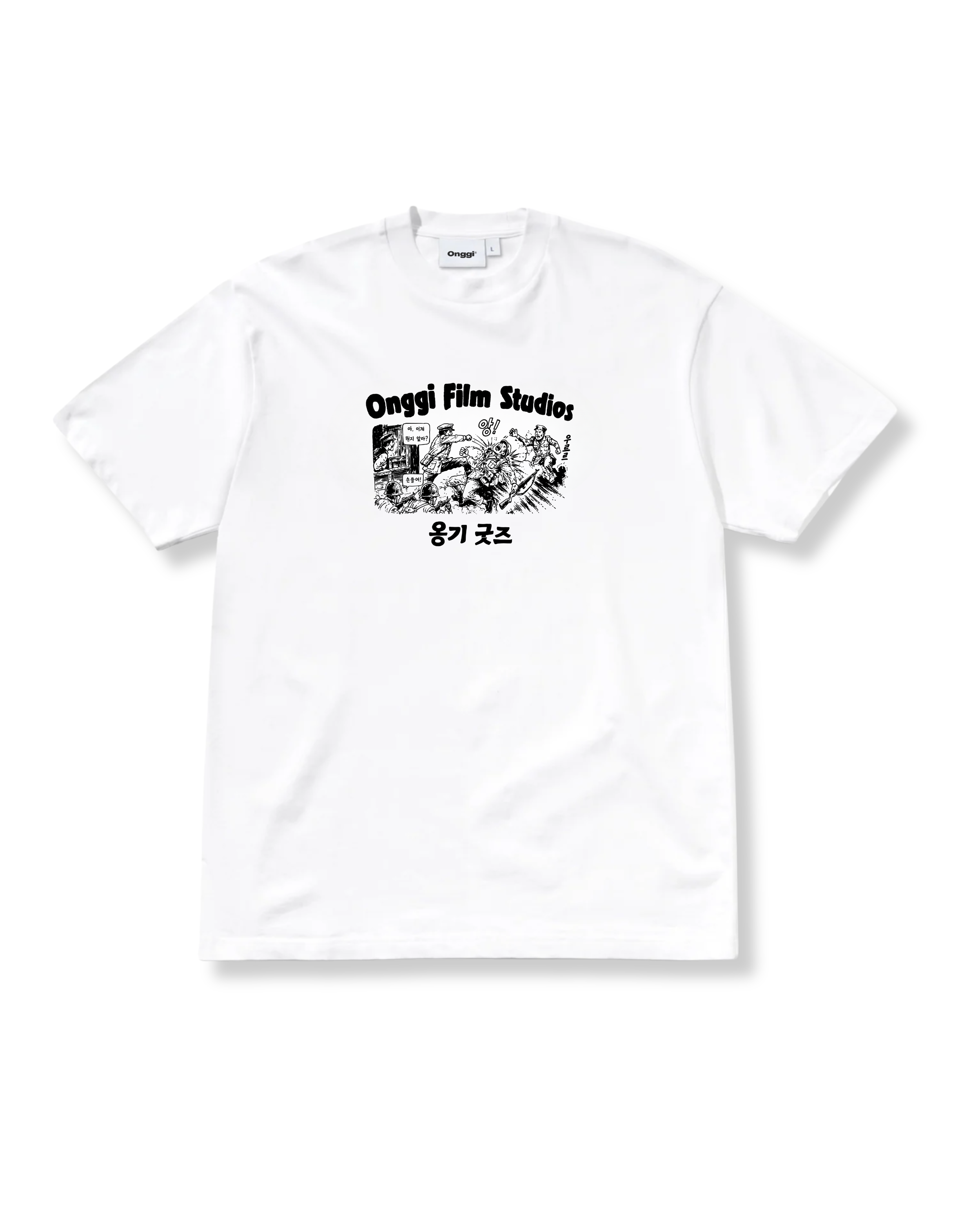 FILM STUDIOS TEE - WHITE