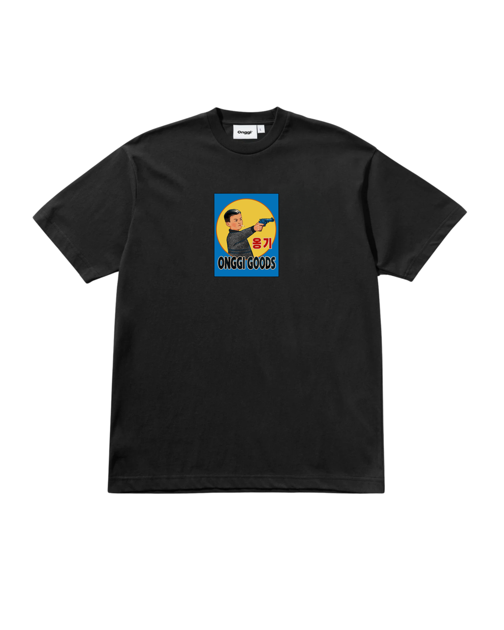 STICK EM UP TEE - BLACK
