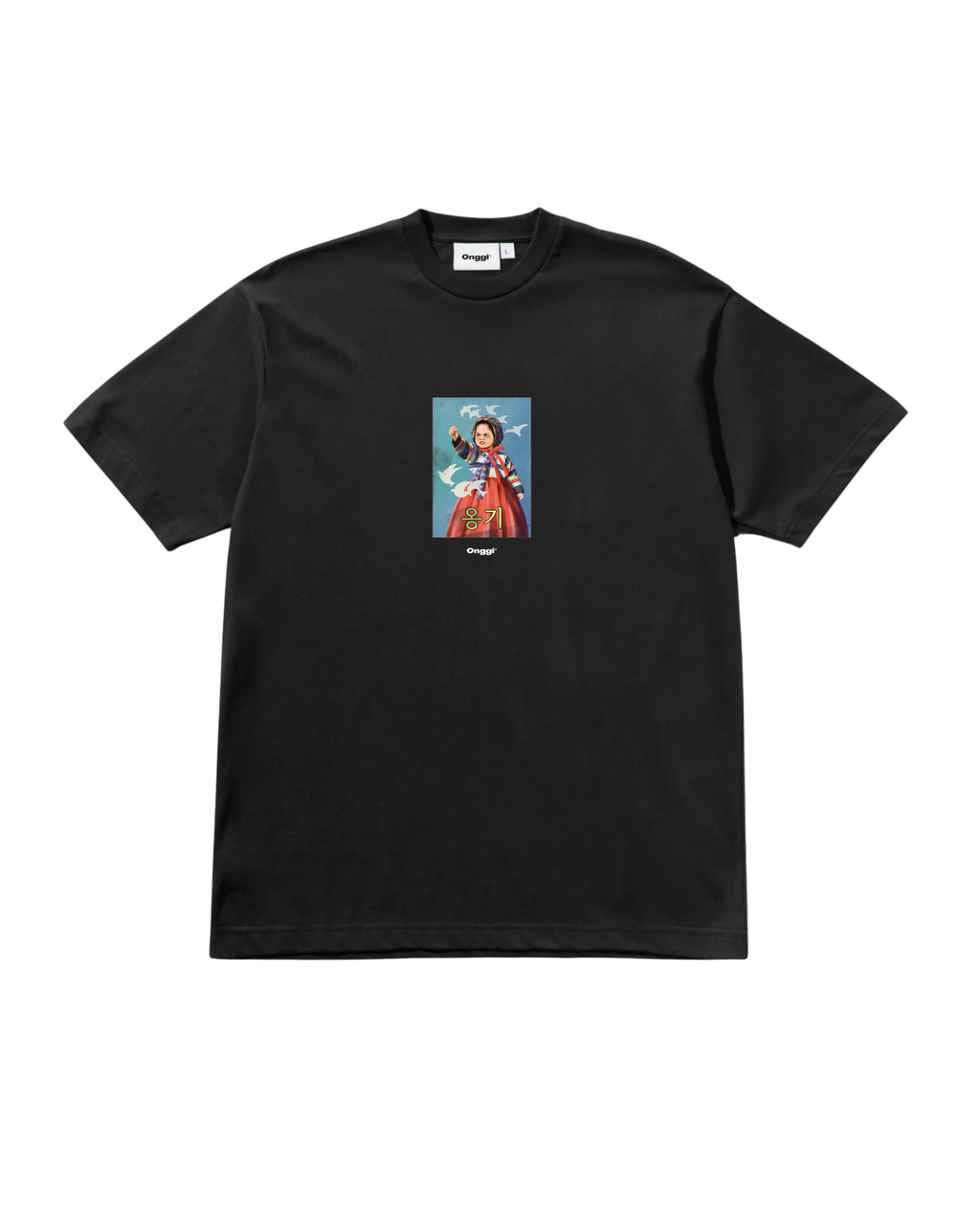 I'LL PUNCH YA TEE - BLACK