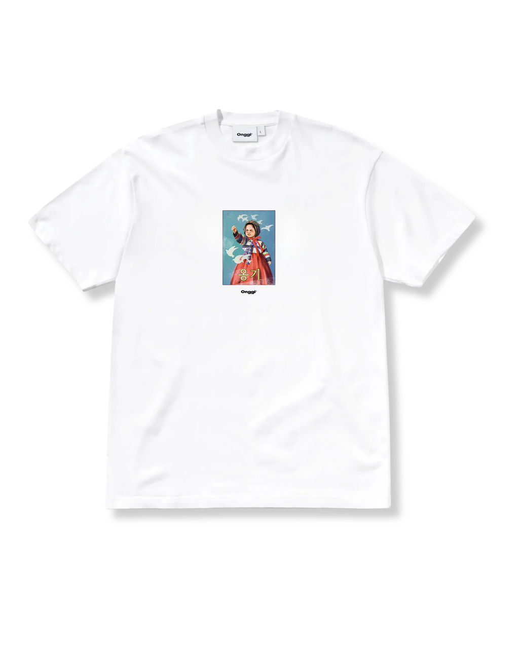I'LL PUNCH YA TEE - WHITE