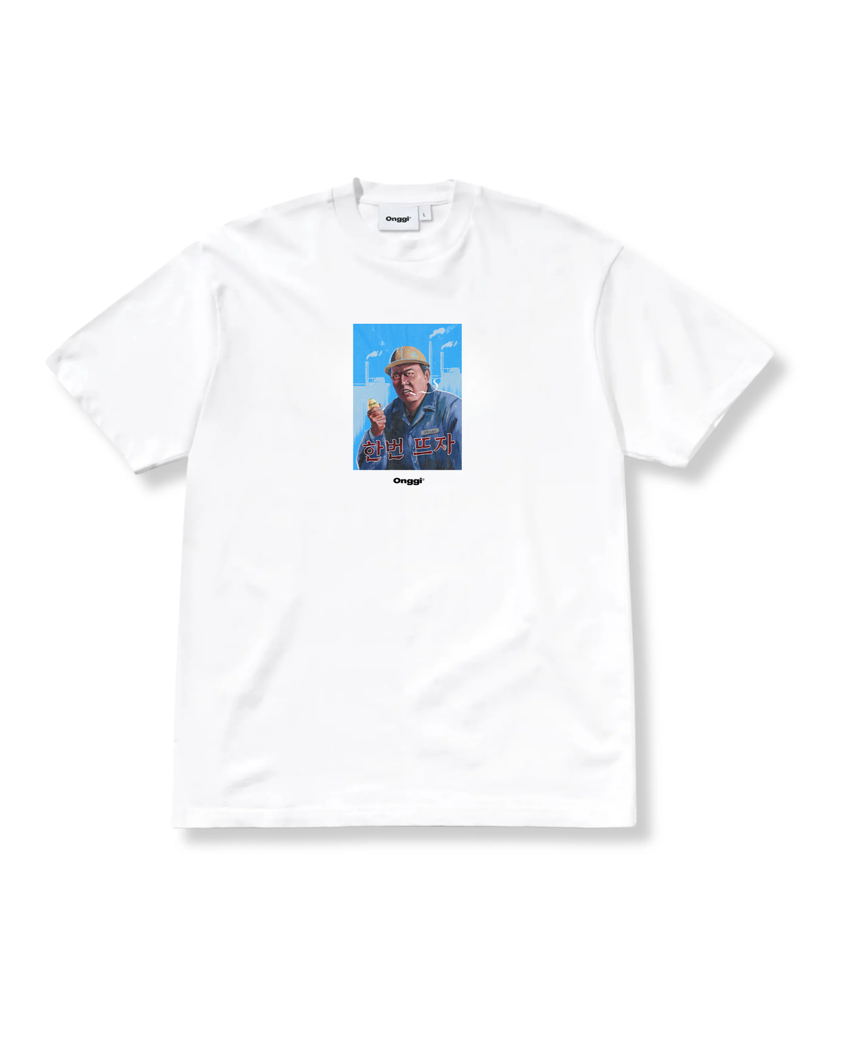 FACTORY LIFE TEE - WHITE